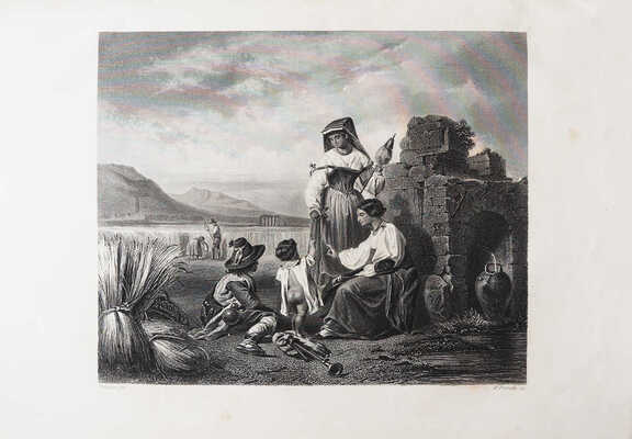 Вокруг света: Журнал землеведения, естественных наук, новейших открытий, изобретений и наблюдений. Год шестой, 1866.